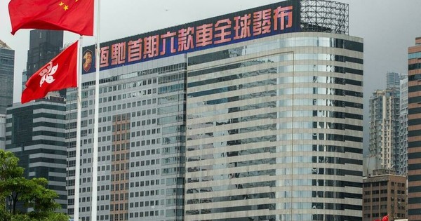 La Nación / Evergrande, gigante inmobiliario chino adeuda US$ 300.000 millones