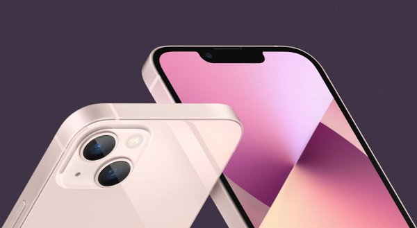 Estos son los iPhone que serán descontinuados este año