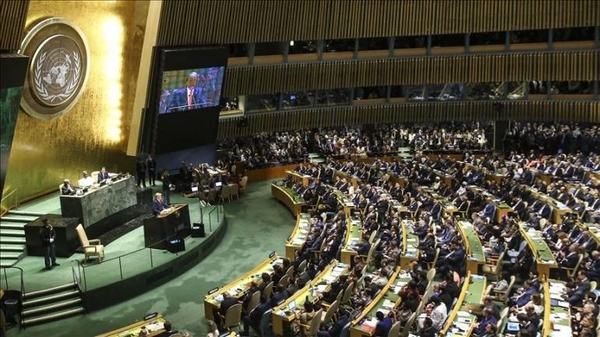 Diario HOY | Nueva York pide a delegados de Asamblea General de ONU deben estar vacunados
