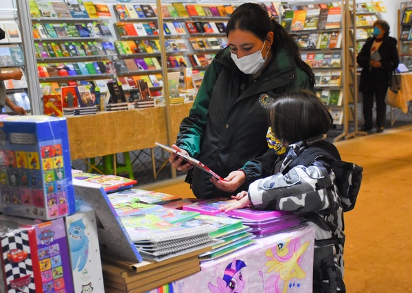 La Feria del Libro de La Paz reabre este año con Alemania como país invitado - MarketData