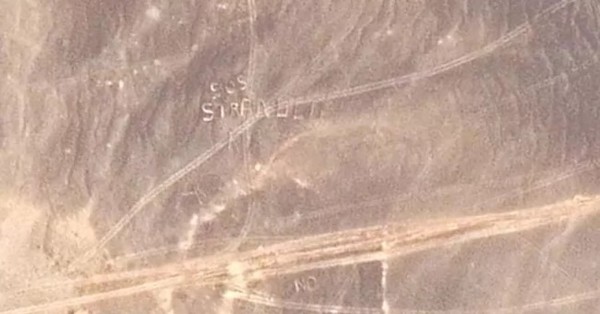 La misteriosa llamada de auxilio en pleno desierto de Jordania hallada en Google Earth - SNT