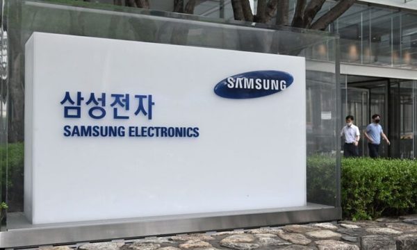 Importantes empresas tecnológicas aceleran su salida de China