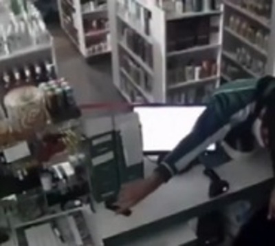 Menores roban farmacia en Itauguá - Paraguay.com