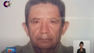 Fallece un general de Brigada en Cuba; ya son 12 militares muertos desde el 11J