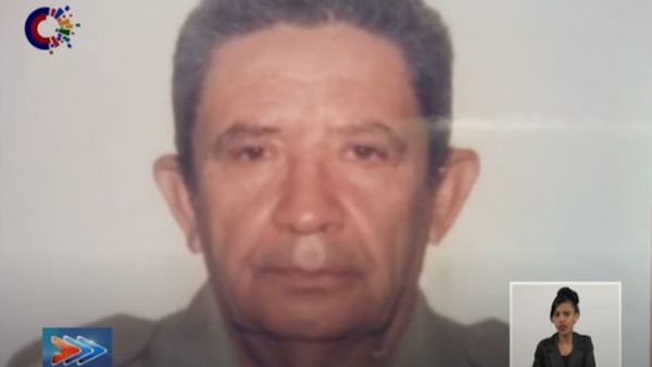 Fallece un general de Brigada en Cuba; ya son 12 militares muertos desde el 11J