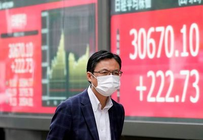 El Nikkei cae cerca del 2 % en la apertura por la inquietud sobre Evergrande - Mundo - ABC Color