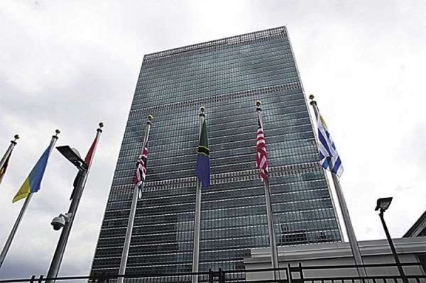 Asamblea de la ONU teñida de covid, clima y tensiones