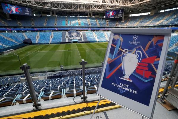 La UEFA presenta el logo de la final de la "Champions" - El Independiente