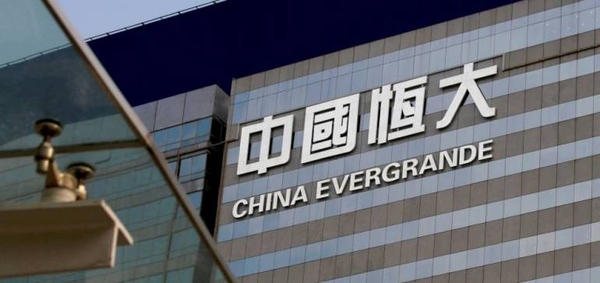 Diario HOY | Evergrande: por qué la caída del gigante inmobiliario no es solo una amenaza para la economía en China
