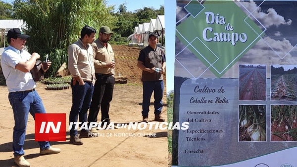 MESA MULTISECTORIAL DE CNEL. BOGADO BUSCA APOYO EFICIENTE DESDE LA GOBERNACIÓN