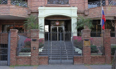 Gobierno de Rusia otorga 20 becas a paraguayos para grado y posgrado - OviedoPress