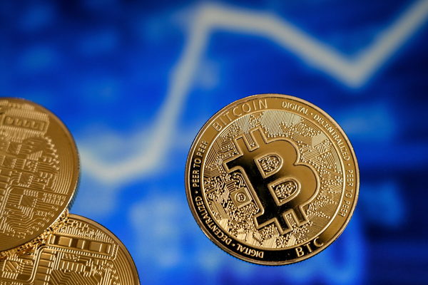 El bitcóin baja un 5% después de que China declare ilegales las criptomonedas - MarketData