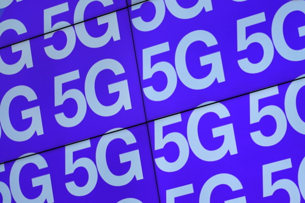 Brasil subastará el 4 de noviembre las concesiones para operar telefonía 5G - MarketData