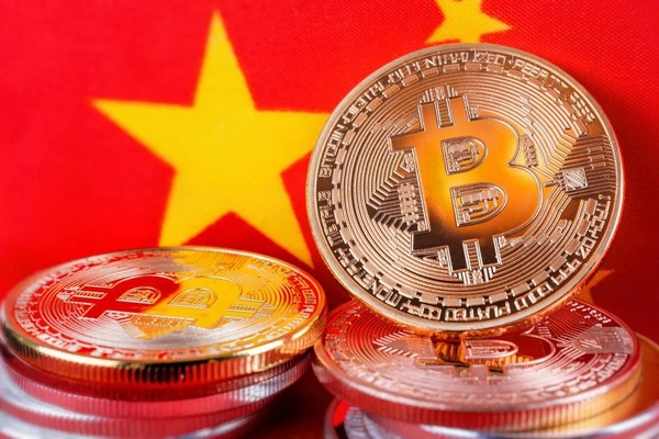 El bitcóin cae más del 5% por decisión de gobierno chino de ilegalizar su uso