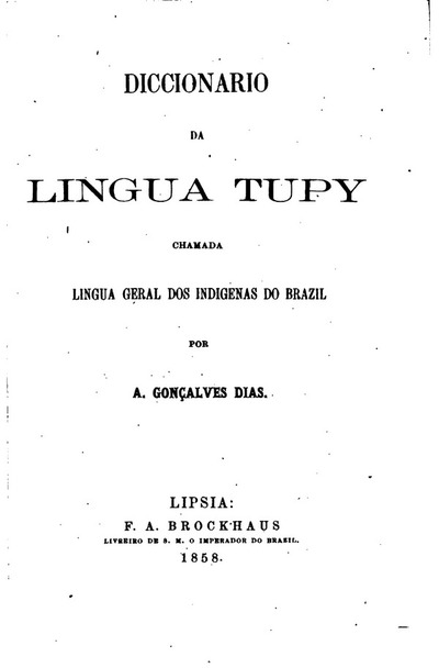 Poesía del futuro con palabras del pasado - El Trueno