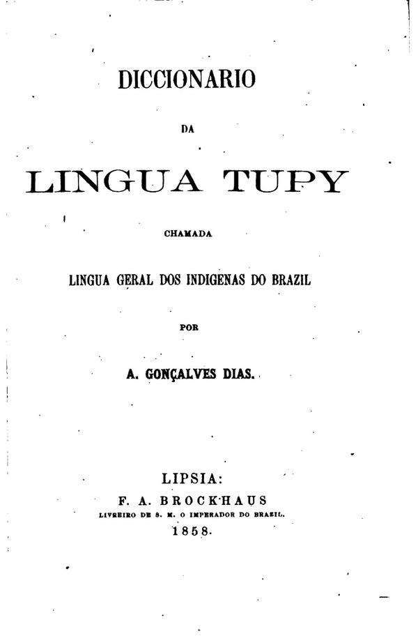 Poesía del futuro con palabras del pasado - El Trueno