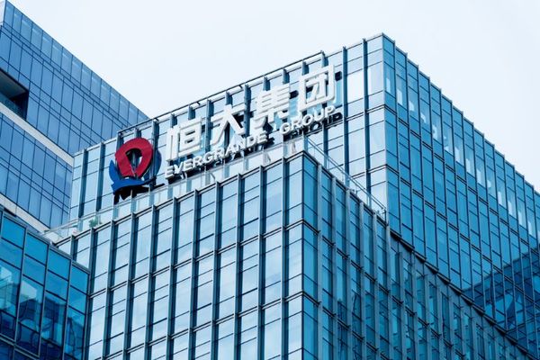 Evergrande y el posible “momento Lehman” para China - MarketData