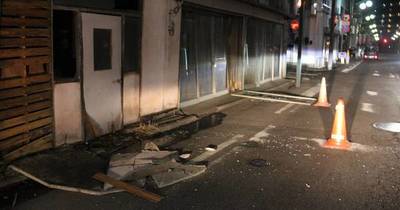 La Nación / Terremoto de 6,1 grados sacude a Japón, pero no hay riesgo de tsunami