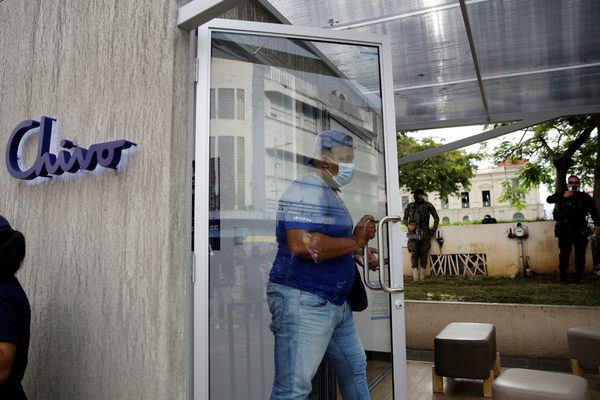 Banco estatal salvadoreño sin aclarar relación con empresa de bitcóin - MarketData