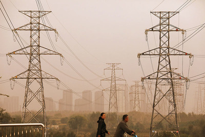 Se profundiza la crisis energética en China: el país sufre una ola de apagones y cierres de fábrica | OnLivePy