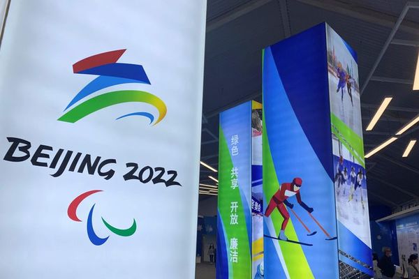 Los JJ.OO. Pekín 2022 serán sin espectadores extranjeros - Polideportivo - ABC Color