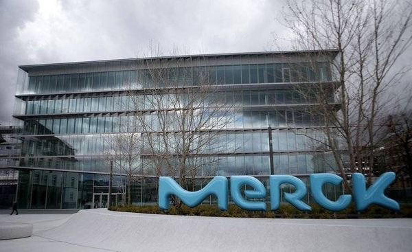 Diario HOY | Antiviral de Merck reduce riesgo de hospitalización y muerte por Covid-19 en un 50%