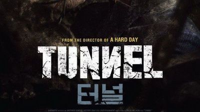 Festival de cine coreano continúa hoy