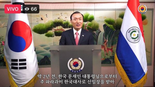 Embajador de Corea valora cooperación en aniversario de su país