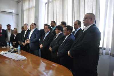 ANNP pone en funcionamiento sistema SOFIA en CDE