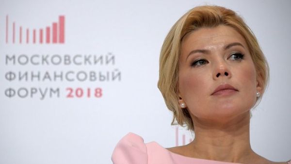 Ordenan en Rusia la búsqueda de la vicepresidenta del mayor banco del país