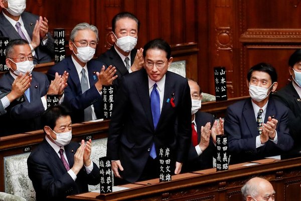 Fumio Kishida fue investido como el nuevo primer ministro de Japón - .::Agencia IP::.