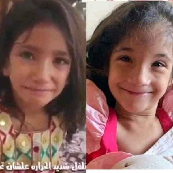 Imágenes viralizadas de una niña árabe no corresponden a la menor desaparecida en Emboscada afirman | Ñanduti