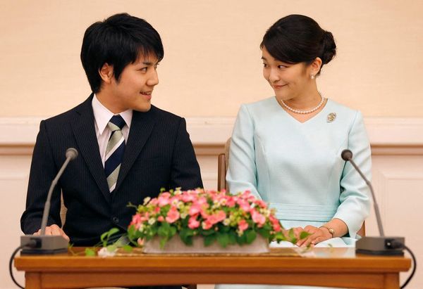 Paraguay condecora al príncipe Akishino y a la princesa Mako de Japón - Mundo - ABC Color