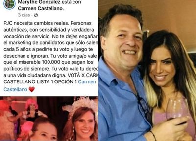 "Hermana del Pinocho González no le apoya a su cuñada Malou Amarilla"