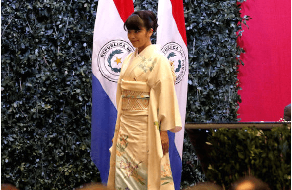 Diario HOY | Paraguay condecora al príncipe Akishino y a la princesa Mako de Japón
