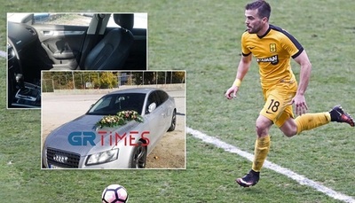 Hallan sin vida a futbolista griego