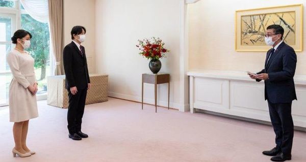 Gobierno condecora al príncipe heredero Akishino y  a la princesa Mako de Japón  - Nacionales - ABC Color