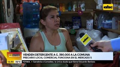 Precario local comercial vendió detergente a G. 390.000 a la Comuna asuncena - ABC Noticias - ABC Color