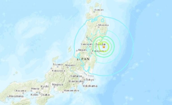 Diario HOY | Un terremoto de magnitud 6,1 sacude Tokio y alrededores sin alerta de tsunami
