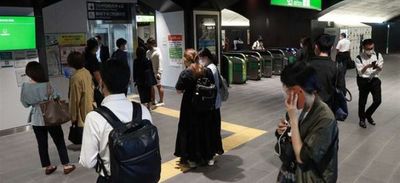 Un terremoto de magnitud 6,1 estremece la región de Tokio