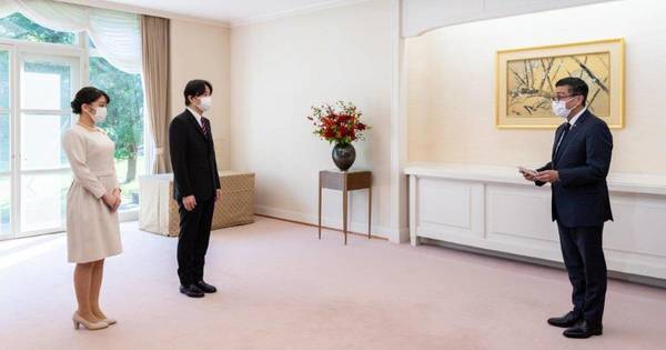 La Nación / Paraguay condecoró a la princesa Mako y al príncipe heredero Akishino de Japón