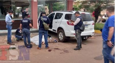 PCC dice no haber autorizado cuádruple homicidio y niega participación