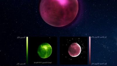 Misión espacial encuentra abundante oxígeno en Marte
