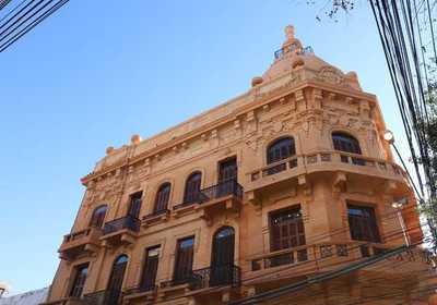 Nueva emisión de Bonos en el mercado local se realizará este martes - .::Agencia IP::.