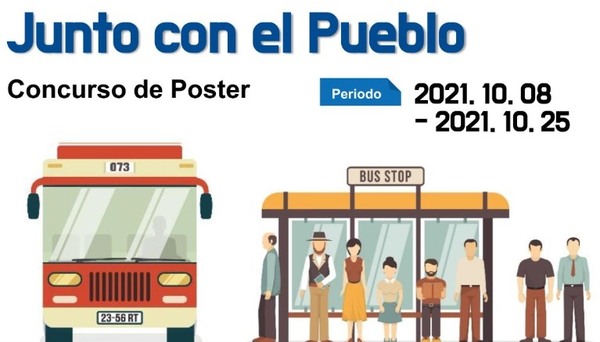 KOICA anuncia presentación del proyecto de mejora del transporte público