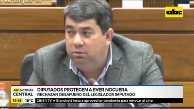Coordinadora pide desaforar al diputado Noguera - Nacionales - ABC Color