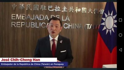 Doble Diez, 110 aniversario de la República de China (Taiwán)