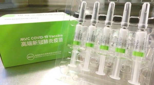 Diario HOY | Clínicas inició las pruebas de la vacuna taiwanesa