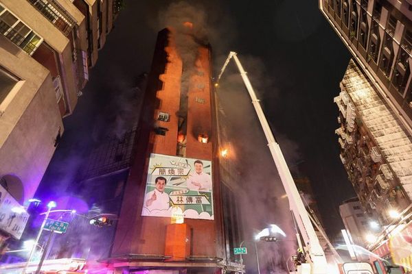 Un incendio en el sur de Taiwán deja al menos 46 muertos y decenas de heridos - Mundo - ABC Color