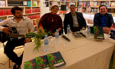 Benjamín Fernández y Lizza Bogado presentan en Europa la obra «El Jardín Pandémico» - OviedoPress